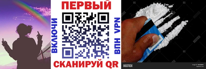 Amphetamine Розовый  ОМГ ОМГ ONION  Красноармейск 