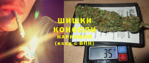 кокаин перу Алексин