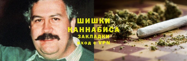 кокаин перу Алексин