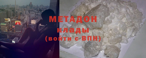 амф Алзамай
