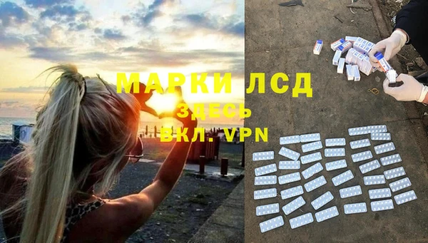 амф Алзамай