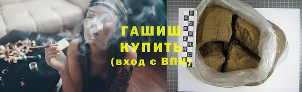 стафф Алексеевка