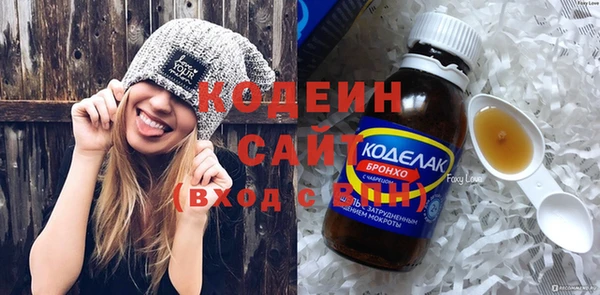 прущий лед Нягань