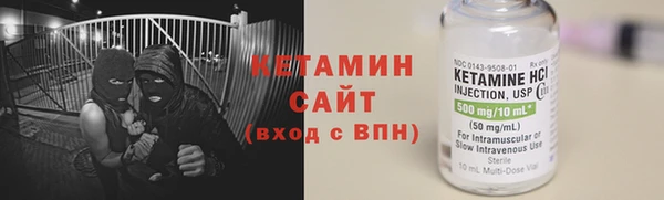 амф Алзамай