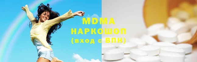 кокаин перу Алексин