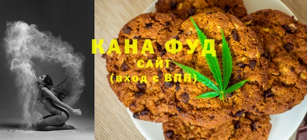прущий лед Нягань