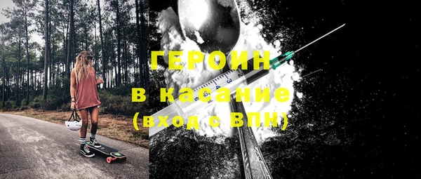 кокаин перу Алексин
