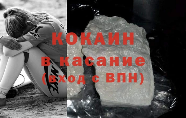 амф Алзамай