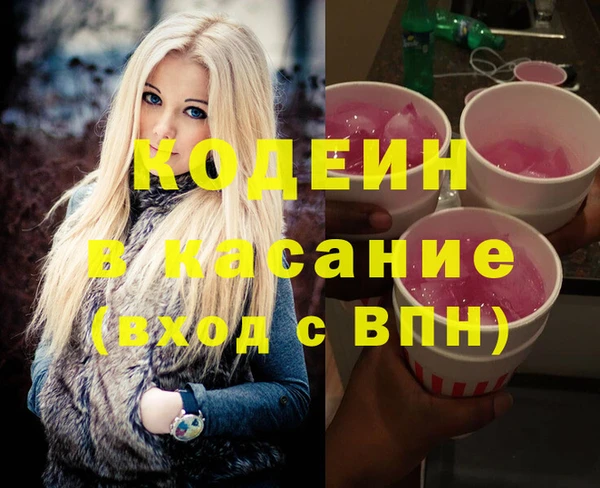 амф Алзамай