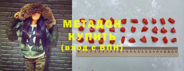 кокаин перу Алексин